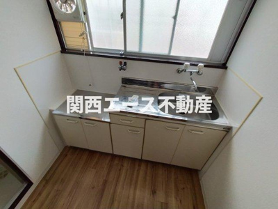 【キッチン】 | タイセイパレス北新町