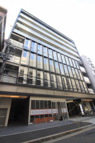 グリットビル
