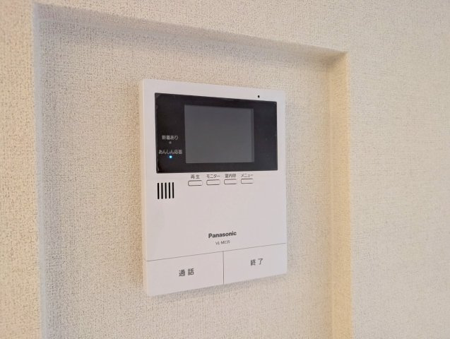 シャーメゾン豊中のセキュリティ