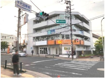 千代田六甲ビルの外観