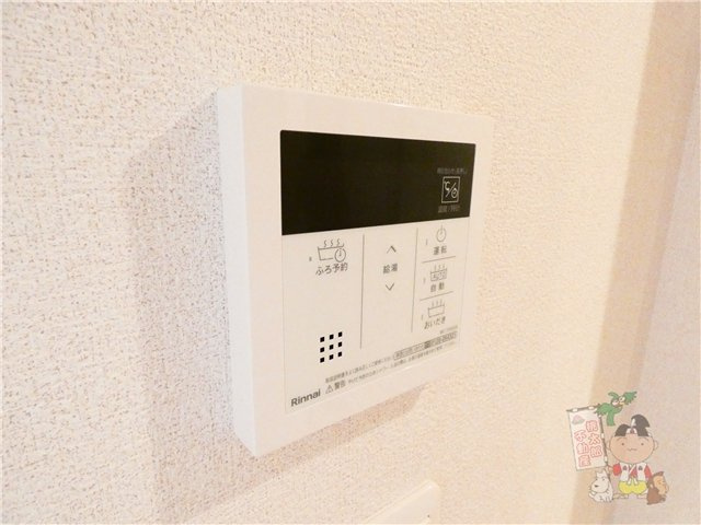 キャステルガーデンの設備