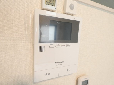 【セキュリティ】 | ハーモニーテラス豊