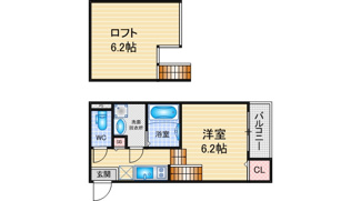 【間取り】 | ハーモニーテラス豊 | 略図の為、現状優先