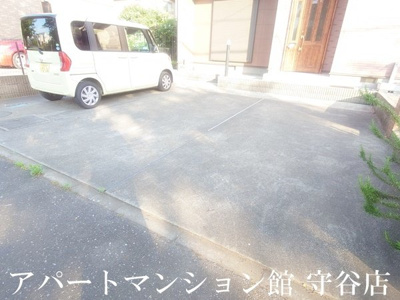 【駐車場】 | 日野住宅きぬの里