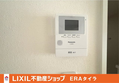 【設備】 | コープ野村恩智A棟