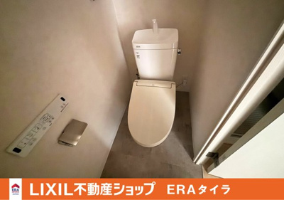 【トイレ】 | コープ野村恩智A棟