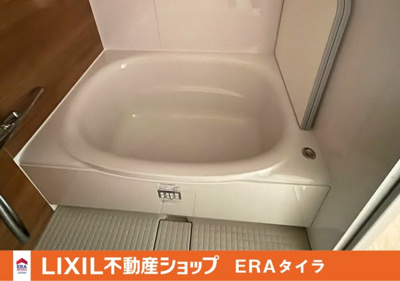 【浴室】 | コープ野村恩智A棟