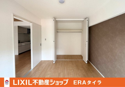 【洋室】 | コープ野村恩智A棟