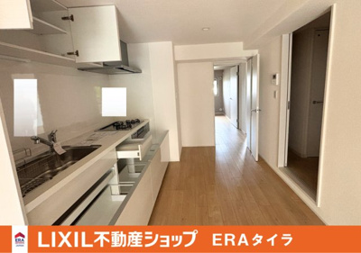 【キッチン】 | コープ野村恩智A棟