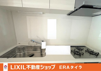 【キッチン】 | コープ野村恩智A棟