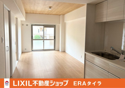 【居間・リビング】 | コープ野村恩智A棟