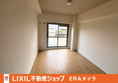 【洋室】 | コープ野村恩智A棟