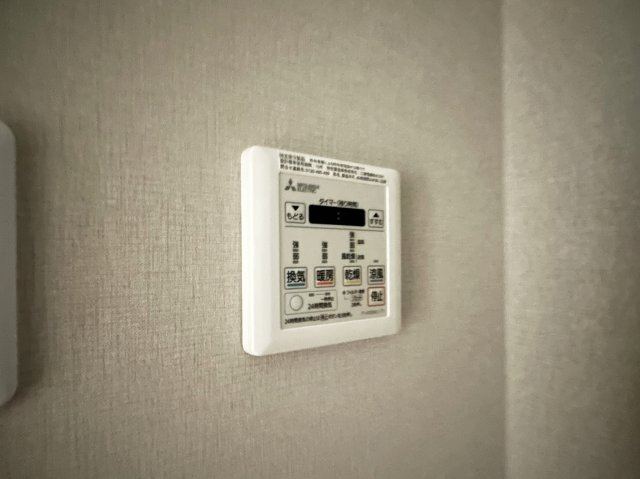 高知インターマンションの設備