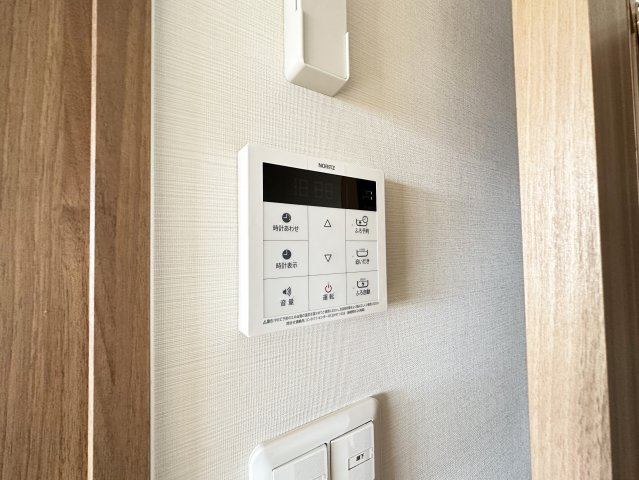 高知インターマンションの設備