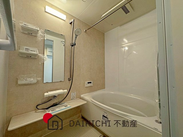 【浴室】 | 北鴻巣パークホームズ弐番館