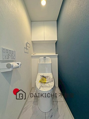 【トイレ】 | 北鴻巣パークホームズ弐番館