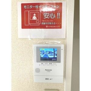 ハイツシラサワのセキュリティ