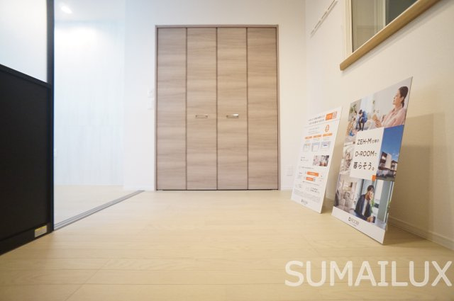 熊本市中央区春竹町大字春竹のアパートの洋室