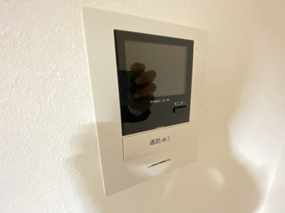 【セキュリティ】 | アルディシア中野