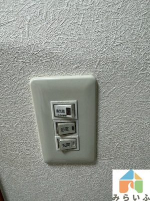 【設備】 | COCO覚王山