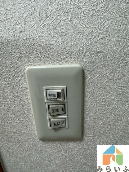 【設備】 | COCO覚王山