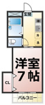 COCO覚王山の画像