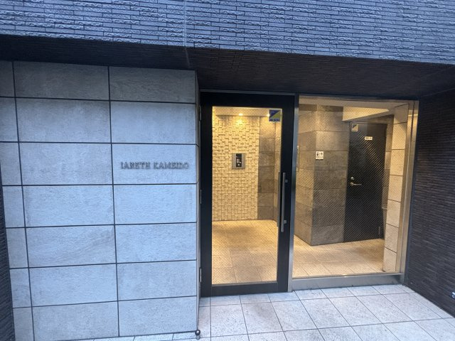 イアース亀戸のエントランス
