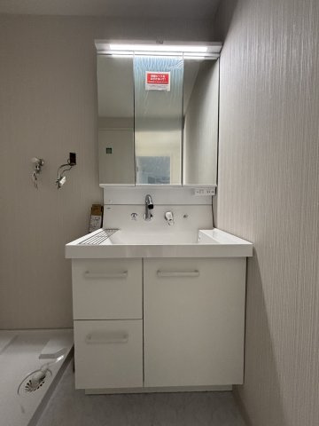 クリオ平塚六番館の独立洗面台