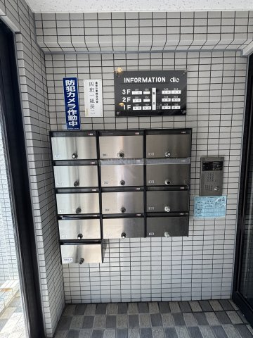 クリオ平塚六番館の設備