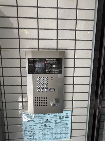 クリオ平塚六番館の防犯設備