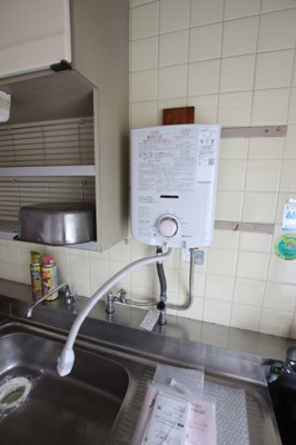 【設備】 | 狭山住宅22号棟