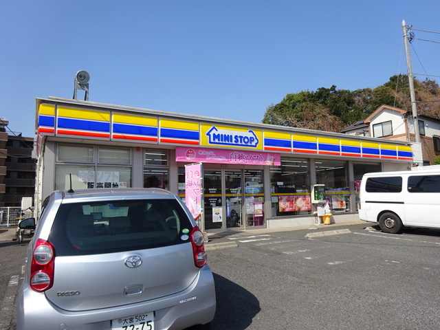 メゾンペールⅡのその他|ミニストップ東浦和店