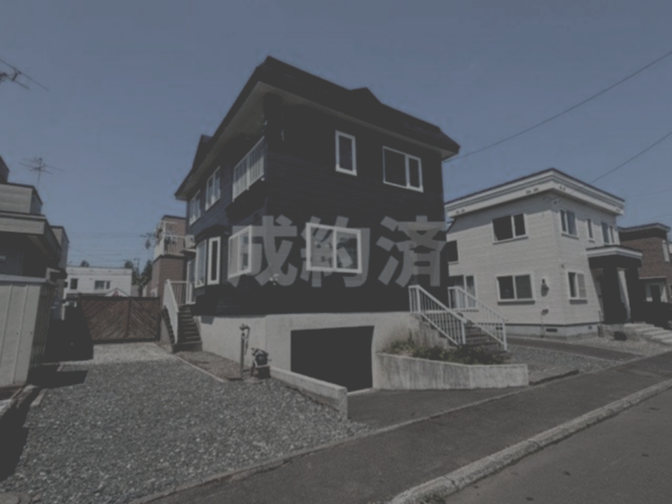 屯田9条1丁目の外観