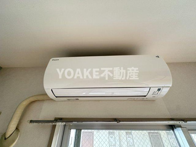 【設備】 | サンフィルトン