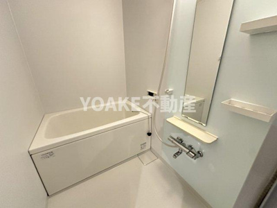 【浴室】 | サンフィルトン