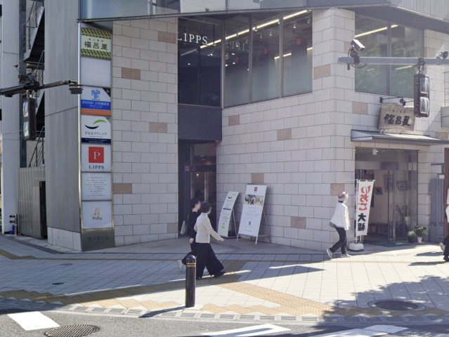 福呂屋ビルのエントランス