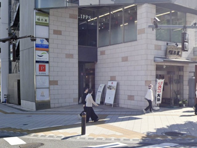 【エントランス】 | 福呂屋ビル