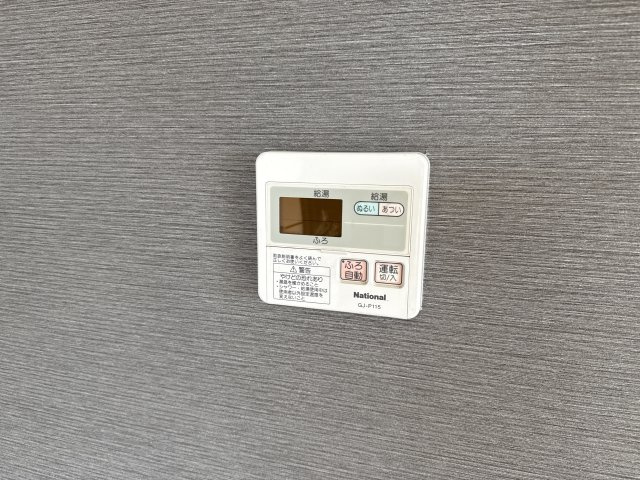 グリーンコスモ田井の設備