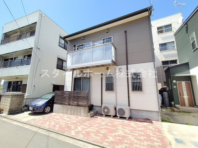 OUR HOUSE