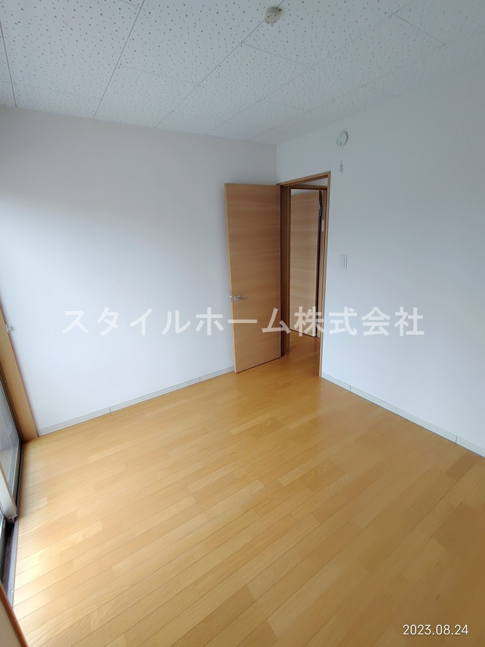 OUR HOUSEの居間・リビング