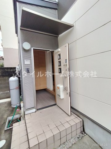 OUR HOUSEのその他