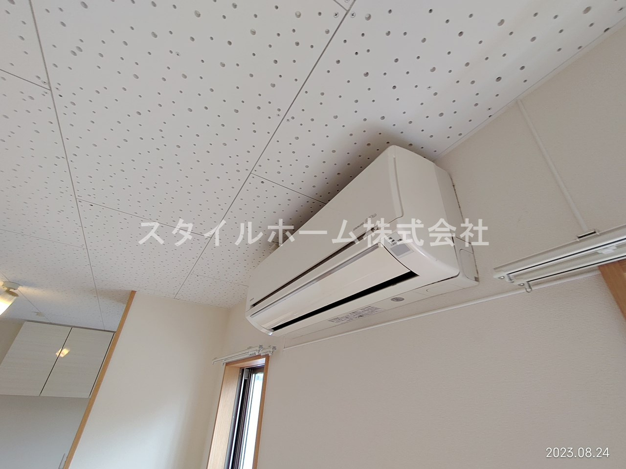 OUR HOUSEの設備
