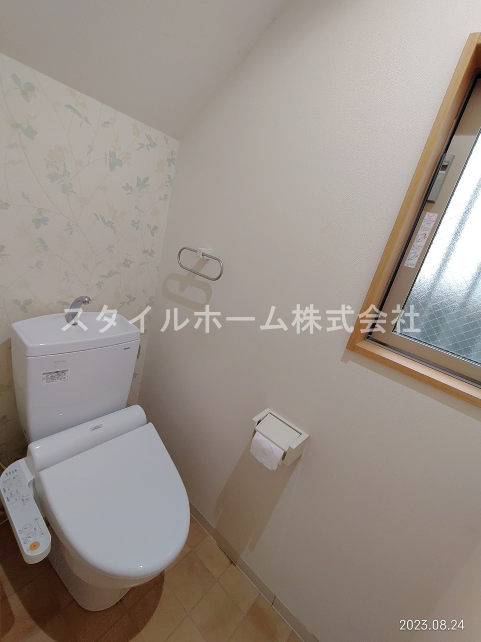 OUR HOUSEのトイレ