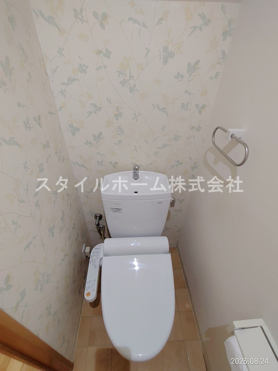 OUR HOUSEのトイレ