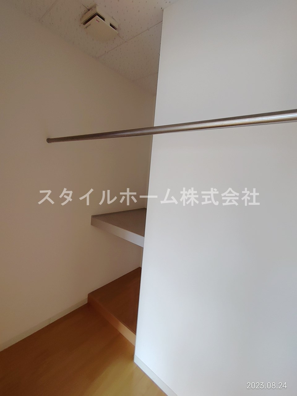 OUR HOUSEの収納
