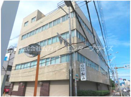 松山ビルの外観