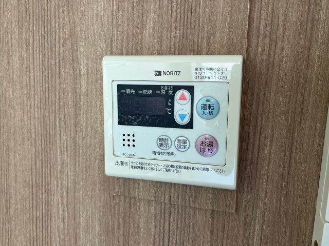 リゾティ英賀保の設備