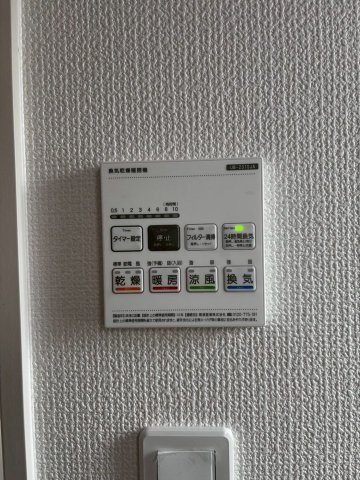 ブルーミングガーデン大府市江端町4丁目　全1棟　新築戸建の設備