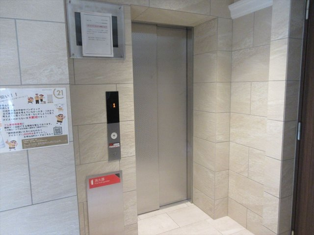 ディアレイシャス浅間町|名古屋市の賃貸ならMy賃貸のその他共用部分|ディアレイシャス浅間町