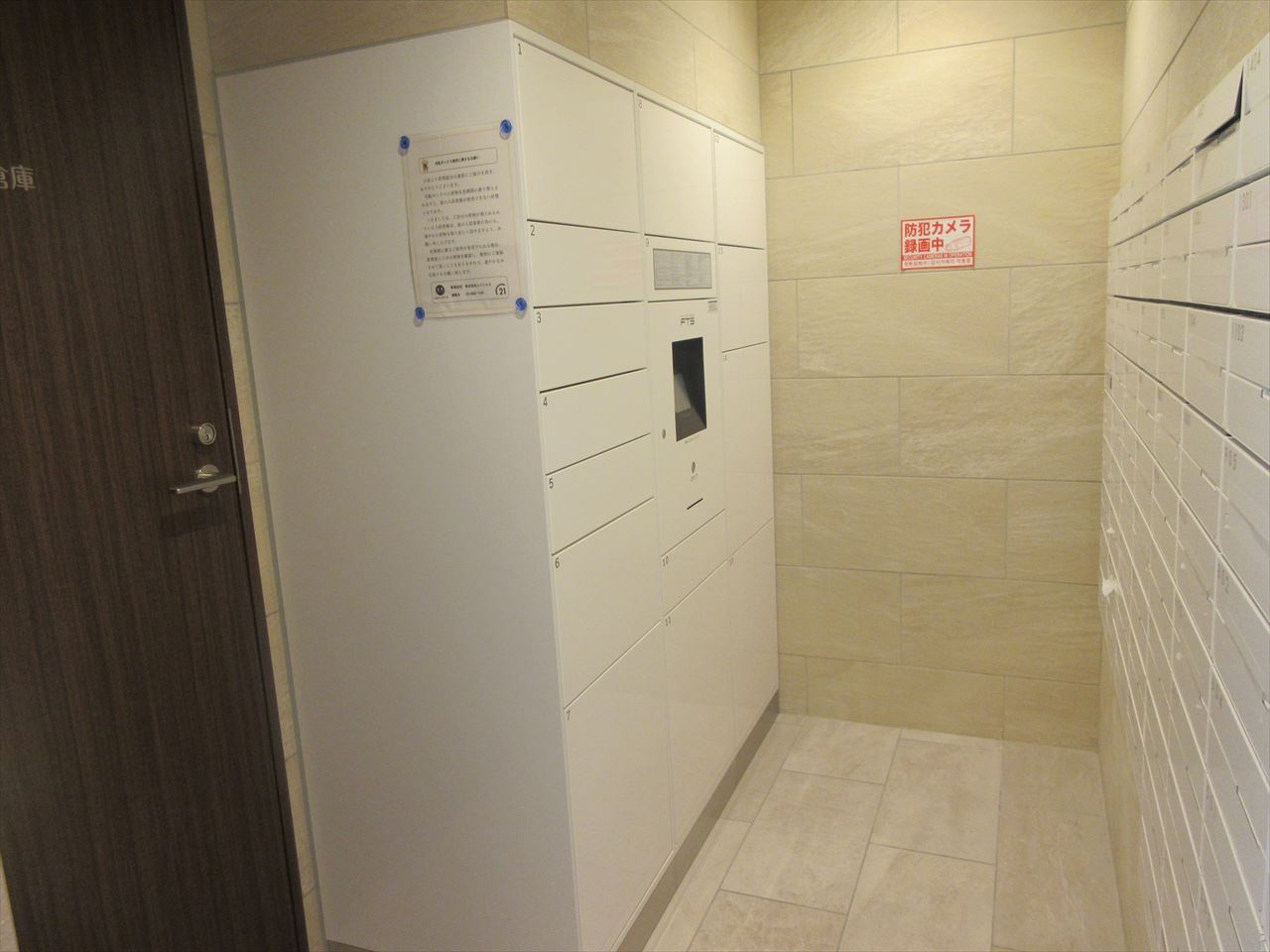 ディアレイシャス浅間町|名古屋市の賃貸ならMy賃貸のその他共用部分|ディアレイシャス浅間町